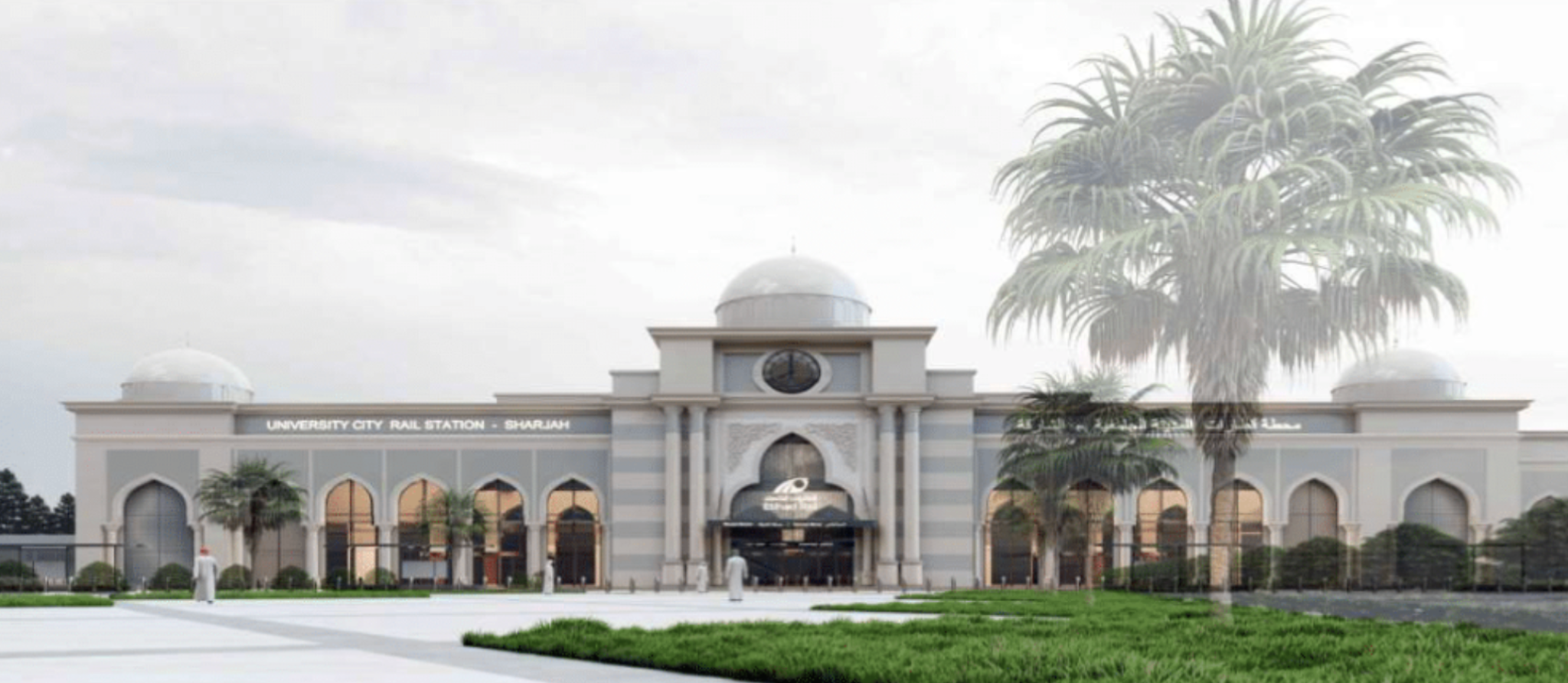 Etihad Railway – Sharjah University Station